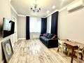 2-бөлмелі пәтер · 46 м² · 11/16 қабат, Мангилик Ел 49 — Expo-2017, бағасы: 350 000 ₸ в Астане, Есильский р-н