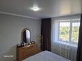 3-бөлмелі пәтер · 65 м² · 3/5 қабат, Жукова 21, бағасы: 20 млн ₸ в Шемонаихе — фото 11