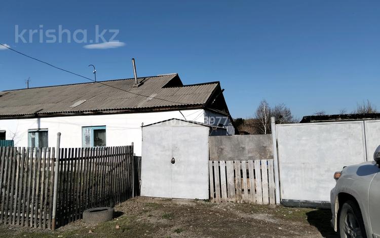 Часть дома · 3 комнаты · 80 м² · 10.3 сот., Заводская за 16 млн ₸ в Новой бухтарме — фото 2