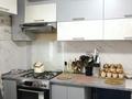 3-комнатная квартира · 66.7 м² · 6/6 этаж, 50 лет Октября 102г за 18.5 млн ₸ в Костанайской обл. — фото 30