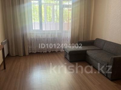 2-комнатная квартира · 59 м² · 1/9 этаж, мкр Юго-Восток, Сарыарка 19 за 200 000 〒 в Караганде, Казыбек би р-н