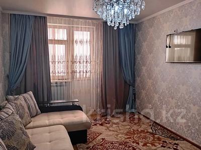 Продажа квартир в Жамбылской обл.: 2-комнатная квартира · 65.7 м² · 4/5 этаж, 13 микр за 18 млн 〒 2-комнатная квартира · 65.7 м² · 4/5 этаж, 13 микр за 18 млн 〒 в Таразе