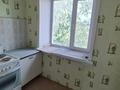 3-бөлмелі пәтер · 62 м² · 4/5 қабат, Ауэзова 54, бағасы: 11.8 млн ₸ в Аксу — фото 6