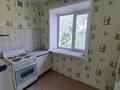 3-бөлмелі пәтер · 62 м² · 4/5 қабат, Ауэзова 54, бағасы: 11.8 млн ₸ в Аксу — фото 8