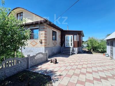 Отдельный дом · 4 комнаты · 153 м² · 6 сот., Новая за 44 млн ₸ в Затобольске (Тобыле)