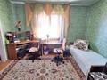 Отдельный дом · 4 комнаты · 153 м² · 6 сот., Новая за 44 млн ₸ в Затобольске (Тобыле) — фото 8