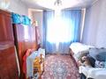 Отдельный дом · 4 комнаты · 153 м² · 6 сот., Новая за 44 млн ₸ в Затобольске (Тобыле) — фото 9