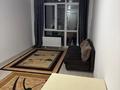 1-бөлмелі пәтер · 32 м² · 8/10 қабат, Шұғыла ш/а., бағасы: 160 000 ₸ в Алматы, Наурызбайский р-н — фото 2