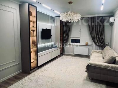 2-комнатная квартира · 45 м² · 5/9 этаж, К. Толеметова 85 — Толеметова Байдибек би за 29.9 млн ₸ в Шымкенте