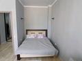 1-комнатная квартира · 45.5 м² · 4/16 этаж, Мангилик Ел 17 за 27.5 млн ₸ в Астане, Есильский р-н — фото 4