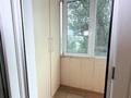 1-комнатная квартира · 35.2 м² · 5/6 этаж, проспект Назарбаева 235 В за 39.9 млн ₸ в Алматы, Бостандыкский р-н — фото 15