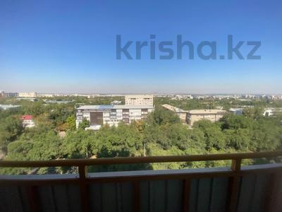 3-бөлмелі пәтер · 117.5 м² · 11/17 қабат, Жандосова, бағасы: 65 млн ₸ в Алматы, Ауэзовский р-н