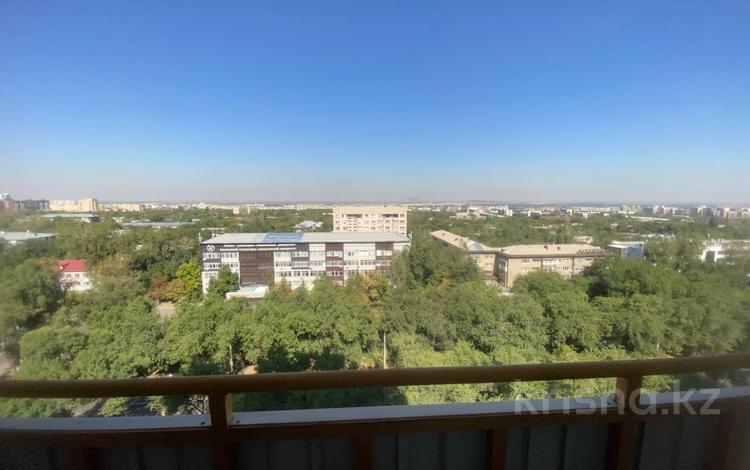 3-комнатная квартира · 117.5 м² · 11/17 этаж, Жандосова за 65 млн ₸ в Алматы, Ауэзовский р-н — фото 5