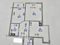 2-комнатная квартира · 53.6 м² · 7/8 этаж, мкр Нуркент 5/1 — Алматы Арена, Теннисный центр, Театр традиционного искусства Алатау и Отель ADD. за 35 млн ₸ в Алатауский р-н — фото 33