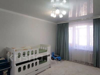 Продажа квартир в Западно-Казахстанской обл.: 2-комнатная квартира · 48 м² · 5/5 этаж, мкр Строитель 36 за 16.5 млн 〒 2-комнатная квартира · 48 м² · 5/5 этаж, мкр Строитель 36 за 16.5 млн 〒 в Уральске