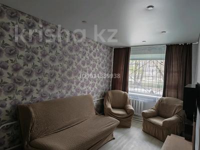 2-бөлмелі пәтер · 40.6 м² · 1/2 қабат, Микрорайон Северный, Рабочая 176, бағасы: 15.8 млн ₸ в Костанае