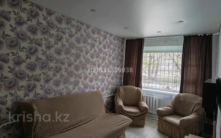 2-бөлмелі пәтер · 40.6 м² · 1/2 қабат, Микрорайон Северный, Рабочая 176, бағасы: 15.8 млн ₸ в Костанае — фото 7