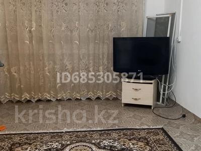 1-бөлмелі пәтер, 31 м², 1/4 қабат тәулігіне, Саина 6, бағасы: 7 000 〒 в Кокшетау