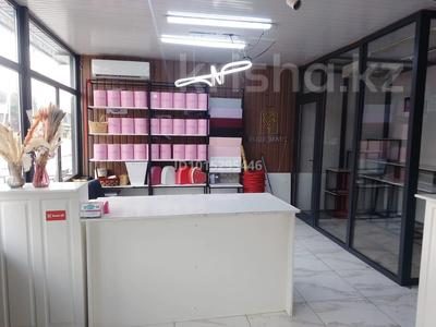 Магазины и бутики · 16 м² за 200 000 ₸ в Шымкенте, Туран р-н