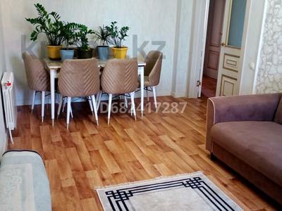 3-бөлмелі пәтер · 70.3 м² · 7/9 қабат, мкр Жулдыз, Самал — Самал, бағасы: 30 млн ₸ в Уральске