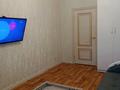 3-комнатная квартира · 70.3 м² · 7/9 этаж, мкр Жулдыз, Самал — Самал за 28 млн ₸ в Уральске — фото 6