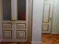 3-комнатная квартира · 70.3 м² · 7/9 этаж, мкр Жулдыз, Самал — Самал за 28 млн ₸ в Уральске — фото 9