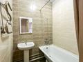 2-комнатная квартира · 56.6 м² · 2/9 этаж, мкр Кайрат, Сарыарка 1/4 за 35 млн ₸ в Алматы, Турксибский р-н — фото 17