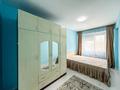 2-комнатная квартира · 56.6 м² · 2/9 этаж, мкр Кайрат, Сарыарка 1/4 за 35 млн ₸ в Алматы, Турксибский р-н — фото 9