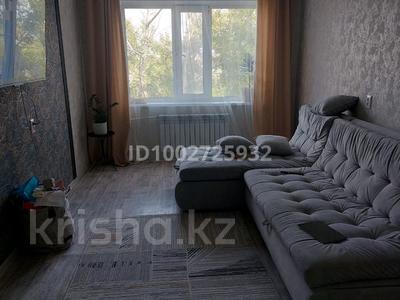 3-комнатная квартира · 64.7 м² · 8/9 этаж, проспект Металлургов 21/4 за 19 млн ₸ в Темиртау
