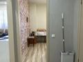 1-бөлмелі пәтер · 35 м² · 5/5 қабат, Е495 8, бағасы: 22.5 млн ₸ в Астане, Есильский р-н — фото 9