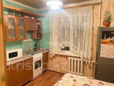 Продажа квартир в Карагандинской обл.: 2-комнатная квартира · 54 м² · 5/10 этаж, 71 квартал 1а за 9.5 млн 〒 2-комнатная квартира · 54 м² · 5/10 этаж, 71 квартал 1а за 9.5 млн 〒 в Темиртау