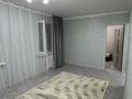 3-комнатная квартира · 60 м² · 4 этаж, мкр Аксай-1 за 400 000 ₸ в Алматы, Ауэзовский р-н — фото 2