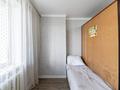 1-комнатная квартира · 47 м² · 11/16 этаж, Омарова 3 за 18.5 млн 〒 в Астане, Нура р-н — фото 12