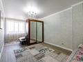 1-комнатная квартира · 47 м² · 11/16 этаж, Омарова 3 за 18.5 млн 〒 в Астане, Нура р-н — фото 11