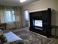 2-бөлмелі пәтер · 45 м² · 3/5 қабат, Пр. Республики 16, бағасы: 180 000 ₸ в Шымкенте, Абайский р-н