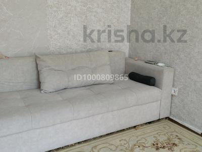 2-бөлмелі пәтер · 35.5 м² · 1/5 қабат, Сарыарка 36/1 — Женыс- Джангильдина -Сарыарка, МузАкадемия, бағасы: 15.6 млн ₸ в Астане, Сарыарка р-н
