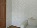 2-бөлмелі пәтер · 35.5 м² · 1/5 қабат, Сарыарка 36/1 — Женыс- Джангильдина -Сарыарка, МузАкадемия, бағасы: 15.6 млн ₸ в Астане, Сарыарка р-н — фото 2