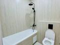 2-комнатная квартира · 43.1 м² · 8/12 этаж, Байтурсынова 61 — Вокзал “Нұрлы жол” за 24.5 млн ₸ в Астане, Алматы р-н — фото 13