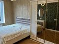 4-комнатная квартира · 125 м² · 2/16 этаж, Сатпаева 90/58 за 131 млн ₸ в Алматы, Бостандыкский р-н — фото 15