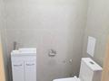 4-комнатная квартира · 100 м² · 2/12 этаж, Ладыгина 30 за 600 000 ₸ в Алматы, Ауэзовский р-н — фото 16