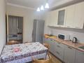 4-комнатная квартира · 100 м² · 2/12 этаж, Ладыгина 30 за 600 000 ₸ в Алматы, Ауэзовский р-н — фото 4