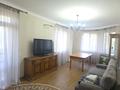 4-комнатная квартира · 100 м² · 2/12 этаж, Ладыгина 30 за 600 000 ₸ в Алматы, Ауэзовский р-н — фото 5