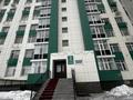 2-комнатная квартира, 67 м², 9/9 этаж, К. Сатпаева 84/4 за ~ 25.3 млн 〒 в Усть-Каменогорске
