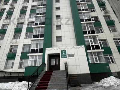 2-комнатная квартира, 67 м², 9/9 этаж, Бульвар Гагарина 25 за ~ 25.3 млн 〒 в Усть-Каменогорске