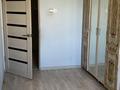 2-комнатная квартира · 46 м² · 5/5 этаж, Валиханова 44 за 7 млн ₸ в Кентау — фото 4