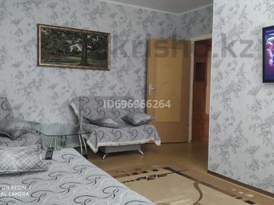 2-бөлмелі пәтер · 50 м² · 5/9 қабат, 10 микрорайон 4 — Абая, бағасы: 170 000 ₸ в Аксае