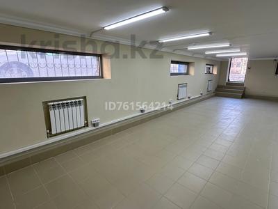 Офисы, образование, развлечения, конференц-залы, кабинеты и рабочие места, студии · 70 м² за 150 000 〒 в Актау, 28-й мкр