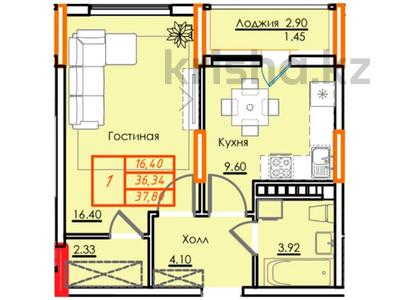 1-бөлмелі пәтер, 37.8 м², 2/9 қабат, Гашека 5а, бағасы: ~ 14.9 млн 〒 в Костанае