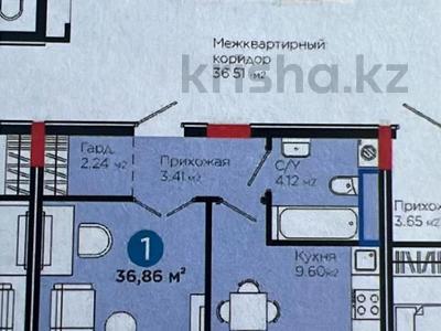 1-бөлмелі пәтер · 37 м² · 7/7 қабат, Шоссе Коргалжын 24/2, бағасы: 23.5 млн ₸ в Астане, Нура р-н