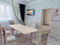 Отдельный дом · 4 комнаты · 140 м² · 6.8 сот., Жанаталап 1412 за 40 млн ₸ в Каскелене — фото 4